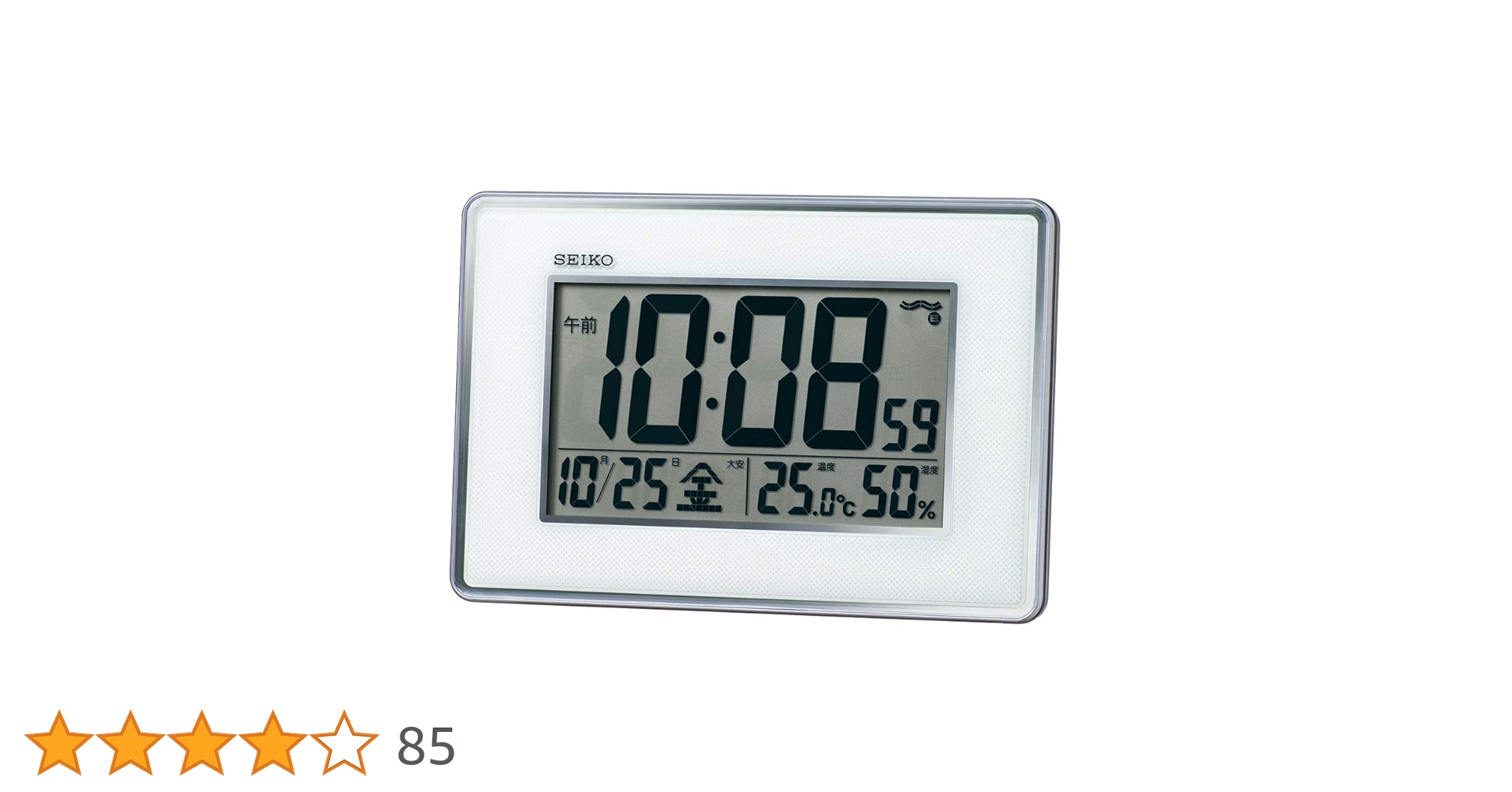 Amazon.co.jp: セイコークロック 掛け時計 置き時計兼用 電波 デジタル